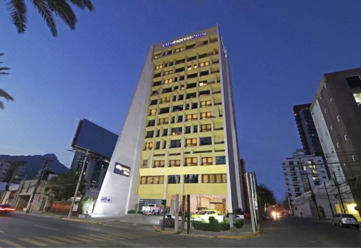 City Express Plus by Marriott Monterrey Galerias - Housity