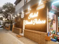 Hotel Friends Palace Hotels in Tezpur