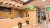 โรงแรมอะป้า โคมัตซึ