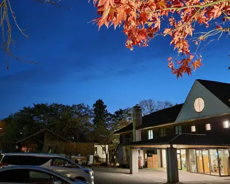 บ้านพักของเค - โฮสเทลออนเซนคินูกาว่า โรงแรมในนิกโก