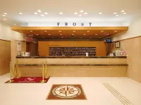 Toyoko Inn Sasebo Ekimae Hotels in Sasebo