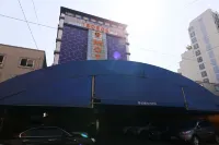 Hotel Bobos Hôtels à : Daejeon