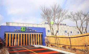 Hongseong Yongbongsan Hue Dream Motel