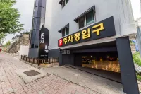 Chuncheon Hotel View