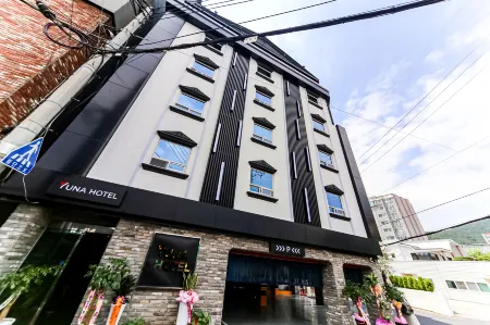 Busan Choeup Yuna Hotel Отели рядом с достопримечательностью «Сомён»