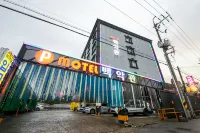 보성 백악관 충절사 주변 호텔