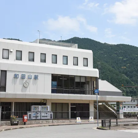 Business Hotel Tetuya