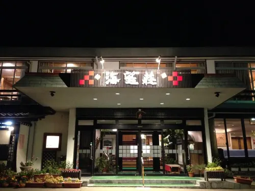 旅館海望莊