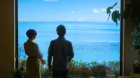 Joyama - Ocean View