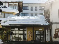 Onogawaonsen Meitou No Yado Azumasou Hotels in 