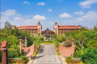 Tiandihui Youzi Homestay (Guangde Road)