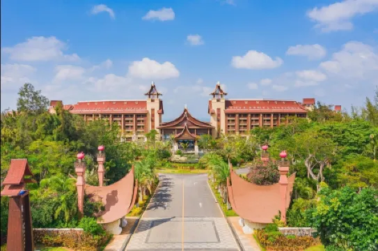 Youzi Apartment (Guangde Road Branch)