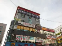 Changwon Jungangdong Business Hotel Hue 昌原市のホテル