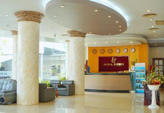 Hoa Binh 1 Hotel 객실