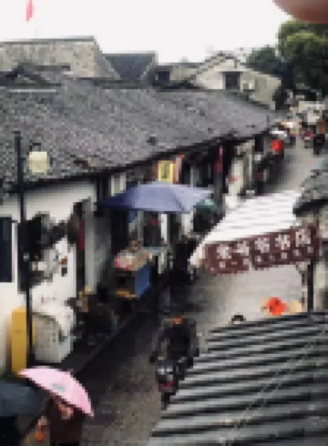 Jijia Homestay (Xijie)