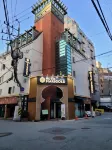 Hotel Marigold Hotels in Інчхон