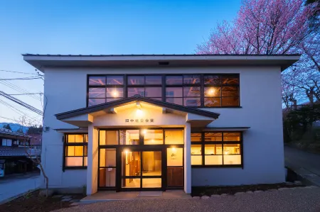 Awai Togakushi Отели рядом с достопримечательностью «Chibikko Ninja Village»