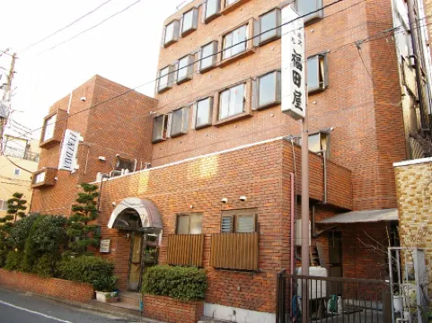 福田屋商務飯店