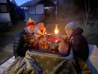 Nanakuniyama Minka - Vacation Stay 37250V Hotels in Isumi