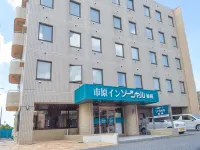 Ichihara Inn Social Anegasaki Ichihara otelleri