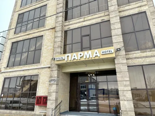 Hotel the Parma
