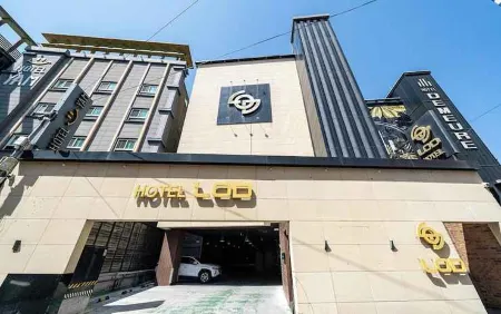 Daejeon Yuseong Hotel Lod 1