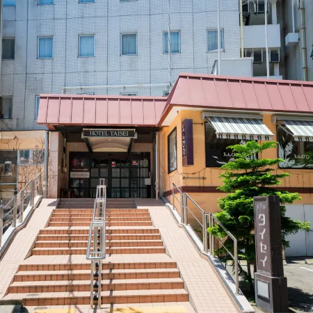 Hotel Taisei Отели рядом с достопримечательностью «Арена «Кагосима»»