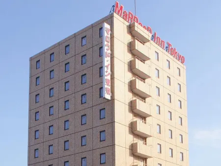 Marroad Inn Tokyo Отели рядом с достопримечательностью «Токиоский университет иностранных исследований»