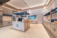 Hanting Hotel (Dinghushan Scenic Area&Dinghushan Station Branch)