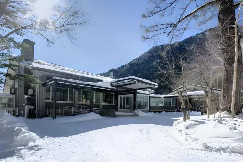규카무라 닛코 유모토