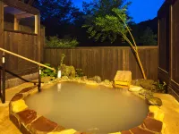 Japanese Inn Hanasannsui with Private Wooden Open Bath - Mountain view