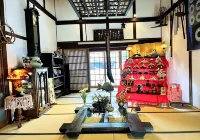 Guesthouse Yukarian Hotels in Yurihama