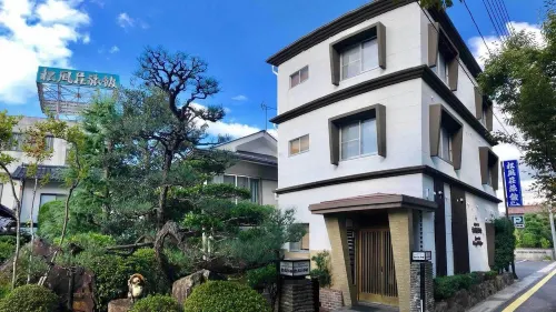 Shofuso Ryokan Hotels in Kurayoshi