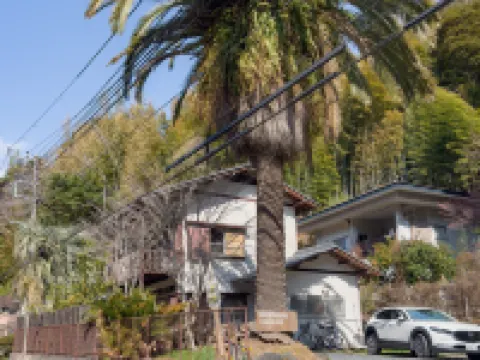 Guesthouse かじか苑 河津のホテル