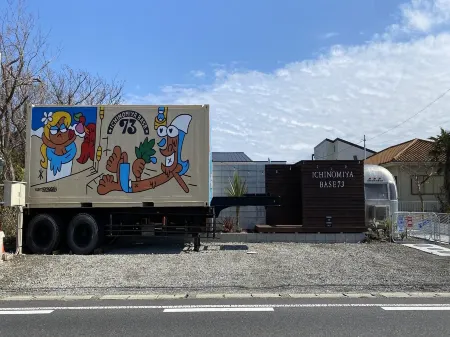 Ichinomiyabase73 - Vacation Stay 41981V