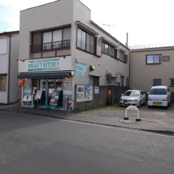Akitaya Annex 神奈川県立鎌倉高等学校周辺のホテル