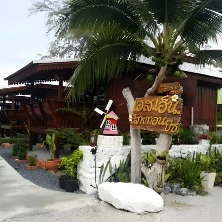 S.N. Plytorn Beach Hotel