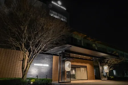 KAMENOI HOTEL NAGATORO YORII