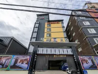 泰安主題 泰安小电影院附近的飯店