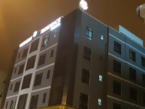 Mazaya Salalah Hotel Hotel a 