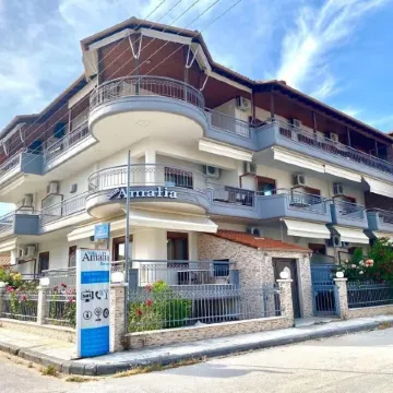 Villa Amalia Sun Beach