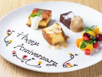 The Senagajima Storyline