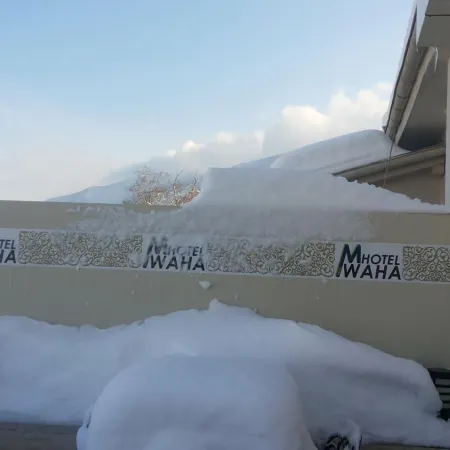 Waha Hotel
