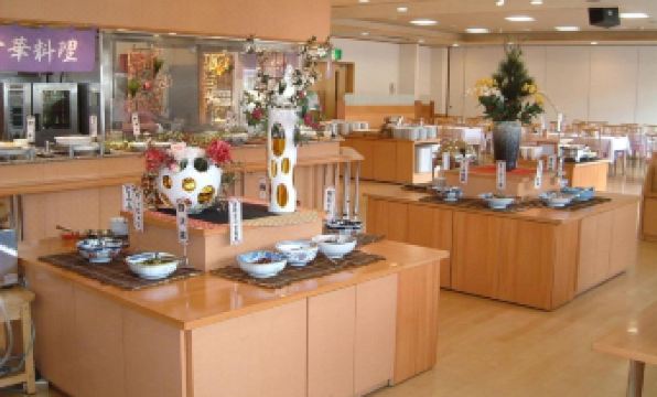 Yuttarino-Sato Inaka