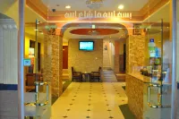 Al Qidra Hotel & Suites Aqaba