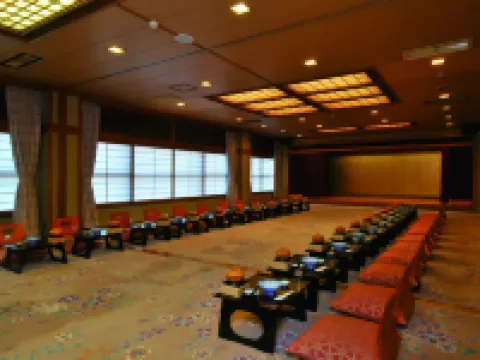 Okazaki New Grand Hotel Okazaki otelleri