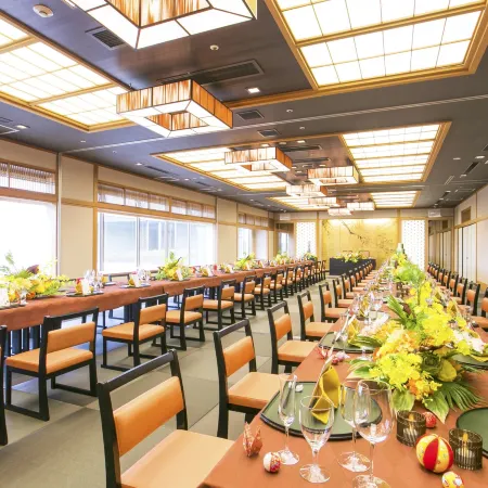 Kofu Kinenbi Hotel