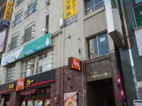 凱愛康飯店池下 尾张小幡站附近的飯店