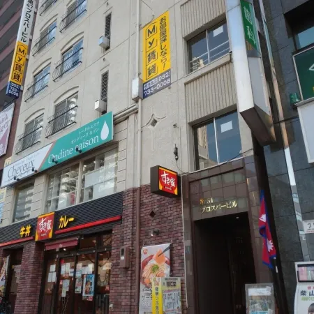 K-Icon Hotels Ikeshita
