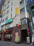 K-Icon Hotels Ikeshita Hotel a Chikusa Ward
